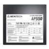 MONTECH AP550 550W 80 PLUS White Certified NonModular ATX PSU